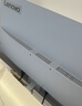 聯(lián)想Lenovo小新系列23.8/24.5/27寸低藍光護眼窄邊高清1K/2K/4K家用商用學(xué)習辦公顯示器（新） 27英寸【白色】小新27（配HDMI線(xiàn)） 曬單實(shí)拍圖
