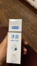 杜蕾斯（durex）凈潤人體醫(yī)用潤滑液60ml 夫妻用潤滑油房事免洗可舔 潤滑劑高潮液 曬單實拍圖