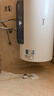 美的（Midea）儲水式電熱水器家用 速熱節能超一級能效長(cháng)效免換鎂棒安全加長(cháng)防電墻X1/JM1 Pro熱水器國補立減20% 60L 2500W 店鋪熱銷(xiāo) 酷省電JM1pro 曬單實(shí)拍圖