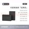 Keep瑜伽磚舞蹈磚成人兒童練功磚EVA瑜伽器材用品壓腿神器 墨灰2塊裝 曬單實(shí)拍圖