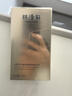 林清軒山茶花速修精華油快速修紅舒緩不適抗皺淡紋清爽不粘膩七夕禮物 【囤貨必備】速修精華油50ml 曬單實(shí)拍圖