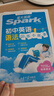 新書(shū)上市】星火英語(yǔ)初中英語(yǔ)語(yǔ)法120張小紙條初中英語(yǔ)語(yǔ)法專(zhuān)項練習專(zhuān)練每天一練講練結合初中英語(yǔ)語(yǔ)法全解大全初中語(yǔ)法專(zhuān)項訓練2026中考初一初二初三語(yǔ)法書(shū)詞典書(shū)全國通用 初中英語(yǔ)語(yǔ)法120張小紙條【講練結 曬單實(shí)拍圖