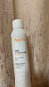 雅漾（Avene）舒泉調理噴霧300ML 舒緩定妝補水保濕 爽膚水化妝水護膚大噴禮物 曬單實(shí)拍圖