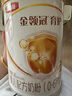 伊利金領(lǐng)冠育護1段900g新國標奶粉嬰兒牛奶粉0-6個(gè)月寶寶適喝 金領(lǐng)冠育護1段900克 曬單實(shí)拍圖
