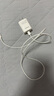 品勝3C認(rèn)證蘋果充電器PD20W快充iPhone17Air充電頭type-c插頭通用蘋果16/15/14小米華為三星手機(jī)ipad 曬單實拍圖