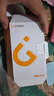 金立（Gionee）老年人手機4G全網(wǎng)通翻蓋老年機 超長待機 大字體大聲音大按鍵大屏學生老人專用備用功能機V16 黑色 曬單實拍圖