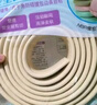 紐備麗提防撞條包邊防撞貼自貼海綿條防磕碰墻墊泡沫護角條包邊防碰頭 曬單實(shí)拍圖