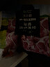 大莊園新西蘭單骨法式肩排1斤【歐盟認證】戰斧帶骨羔羊排 燒烤食材 曬單實(shí)拍圖