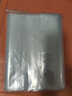 京東京造 食品密封袋 透明防塵文件A4尺寸自封袋24*33cm【加大號110只】 曬單實(shí)拍圖