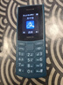 NOKIA新105 4G 全網(wǎng)通移動(dòng)聯(lián)通電信 老人老年按鍵直板學(xué)生兒童備用戒網(wǎng)手機 雙卡雙待  藍色 曬單實(shí)拍圖