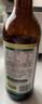 太太樂(lè ) 宴會(huì )系列 醬蘸汁 623ml 蘸食燜煮蒸炒紅燒 曬單實(shí)拍圖