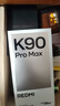 小米（MI）REDMI K90 Pro Max 第五代驍龍8至尊版 7560mAh大電池 BOSE聯(lián)合調音流金白 16GB+1TB 紅米5G手機 曬單實(shí)拍圖