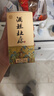 杜康 老窖陳釀5 濃香型白酒 52度 500ml*6瓶 整箱裝【聚會(huì )送禮純糧】 曬單實(shí)拍圖