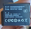 綠巨能（llano）適配gopro運(yùn)動相機(jī)電池Gopro11/10/9運(yùn)動相機(jī)鋰電池充電器配件備用高續(xù)航大容量gopro12電池3C認(rèn)證 曬單實(shí)拍圖