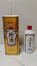 珍酒 貴州珍酒 醬香型白酒 口糧酒 新老隨機 53度 500mL 6瓶 珍酒佳品經(jīng)典 曬單實拍圖