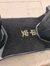 OLOME 電動(dòng)車(chē)腳墊通用自裁摩托電瓶車(chē)腳踩墊專(zhuān)用防水腳踏墊 平安大號通用裁剪款【45*60】 曬單實(shí)拍圖