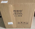 南諾信N5412機柜12U網(wǎng)絡(luò )壁掛機柜墻柜弱電布線(xiàn)柜550寬400深600高 曬單實(shí)拍圖