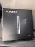 飛科（FLYCO）電動(dòng)鼻毛修剪器 鼻毛剪去鼻毛修剪刀鼻孔清潔器修剃刮鼻毛耳毛神器男女用禮盒禮物FS5616 曬單實(shí)拍圖
