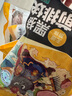 龍大肉食 豬肚子1斤  豬肚生鮮 豬肚雞豬肚包雞豬肚 豬肉生鮮 曬單實(shí)拍圖