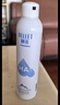 頤蓮（RELLET） 張凌赫代言玻尿酸補水噴霧300ml*2瓶 爽膚水補水保濕M 曬單實(shí)拍圖