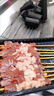 鮮京采內蒙古孜然羊肉串凈重2斤 （50串）露營(yíng)戶(hù)外燒烤 京東自有品牌 曬單實(shí)拍圖