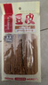 海底撈筷手小廚豆皮起泡豆皮響鈴卷 火鍋食材豆制品 麻辣香鍋麻辣燙食材 豆皮120g*3 曬單實拍圖