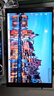 小米（MI）REDMI27英寸4K 專(zhuān)業(yè)級色準 HDR400 10Bit Type-C90W 旋轉升降辦公顯示器屏 A27U Type-C版2026 曬單實(shí)拍圖