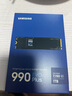 三星（SAMSUNG）新品990 EVO Plus固態(tài)硬盤(pán)PCIe4.0協(xié)議兼容PCIe5.0 2T順序讀速至高7250MB/s 隨機讀速至高1000KIPO 990 EVO Plus1T 曬單實(shí)拍圖