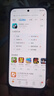 小米（MI）REDMI 紅米Turbo4 Pro 國(guó)家補(bǔ)貼 第四代驍龍8s 7550mAh長(zhǎng)續(xù)航 IP68防水 小米紅米新品5G手機(jī) 黑色 12GB+256GB 【官方標(biāo)配】 曬單實(shí)拍圖