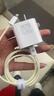 畢亞茲3C認證 適用PD20W蘋果充電器套裝iPhone14ProMax/13/12/11/xs/iPadMini平板手機快充充電頭+數(shù)據(jù)線 曬單實拍圖
