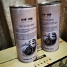 軒博1797精釀啤酒880ml*16大桶精釀原漿整箱裝 聚會(huì )露營(yíng) 蘇超看球 曬單實(shí)拍圖