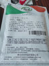 壽禾 黃心菜油菜種子玫瑰烏塌菜白菜菜籽菜子蔬菜秋冬黑菜種籽 黃心烏種子 100g裝 曬單實(shí)拍圖