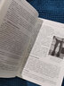 交互設(shè)計：超越人機交互（原書第5版） 曬單實拍圖