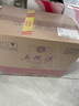 五糧液 1618  2022年-25年 濃香型白酒 52度 500ml*6 原箱【名酒鑒真】 曬單實(shí)拍圖