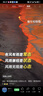 嬌韻詩舒緩化妝水200ml 爽膚水補(bǔ)水保濕濕敷舒緩護(hù)膚品禮物 曬單實拍圖