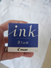 百樂(lè )（PILOT）非碳素墨水不堵筆 鋼筆用墨水瓶裝30ml INK-30-L原裝進(jìn)口藍色 曬單實(shí)拍圖