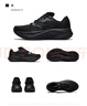 Saucony索康尼菁華15跑鞋輕量減震跑步鞋訓(xùn)練薄底體測(cè)運(yùn)動(dòng)鞋黑42 曬單實(shí)拍圖