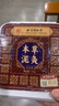 同仁堂草本泥灸膏膝蓋寒氣中藥古法草本泥膏艾灸熱敷養生熱敷膏官方旗艦 3盒[疏通經(jīng)絡(luò )] 曬單實(shí)拍圖