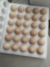 正大 富硒鮮雞蛋  營(yíng)養蛋白 早餐食材 健康輕食 禮盒裝 源頭直發(fā) 1.68kg3.36斤   共30枚 曬單實(shí)拍圖