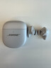 Bose【王鶴棣同款】QuietComfort 消噪耳塞 真無線藍(lán)牙耳機(jī)主動降噪 大鯊4代 大鯊3代 小鯊2代音場調(diào)教 大鯊四代-晨霧白 曬單實(shí)拍圖
