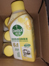 滴露（Dettol）洗衣機清洗劑250ml*6瓶金裝版檸檬滾筒洗衣機清潔劑強力除垢除菌 曬單實(shí)拍圖