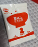 秋田滿(mǎn)滿(mǎn) 嬰幼兒牛肉酥80g 減鈉拌飯肉松_享6個(gè)月以上嬰兒寶寶輔食食譜 曬單實(shí)拍圖