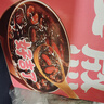 王老吉紅豆黑米八寶粥320g*12罐整箱裝五谷雜糧營(yíng)養速食粥 紅豆黑米320g*12罐 曬單實(shí)拍圖