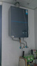 美的（Midea）【安睡M9 Max】16升燃氣熱水器天然氣【三大一級靜音強增壓】恒溫大水量家用 國家補貼15%以舊換新 曬單實(shí)拍圖
