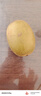佳沛（zespri）新西蘭 陽(yáng)光金果12粒單果約122-146g 獼猴桃 中秋水果禮盒 曬單實(shí)拍圖