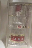 五糧液【99周年慶搶購中】第八代五糧液52度濃香型白酒 52度 500mL 2瓶 曬單實(shí)拍圖