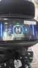 九號（Ninebot）電動(dòng)車(chē)2025款 M3 95c MAX 智能電動(dòng)摩托車(chē) 高端鉛酸電摩【門(mén)店自提】 到門(mén)店選顏色 曬單實(shí)拍圖