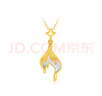 周大生黃金吊墜女足美人魚(yú)魚(yú)尾硬金掛墜生日禮物送女友 1.25g 曬單實(shí)拍圖