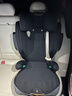 巧兒宜（JOIE）兒童安全座椅約3-12歲汽車(chē)用車(chē)載座椅i-Size認證ADAC測試i-Traver 黑灰色 曬單實(shí)拍圖