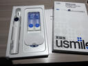 usmile笑容加智能電動(dòng)牙刷 新動(dòng)力大擺幅 Y30S冰川白 情侶送男女友禮物 生日禮物 教師節禮物 國家補貼 曬單實(shí)拍圖